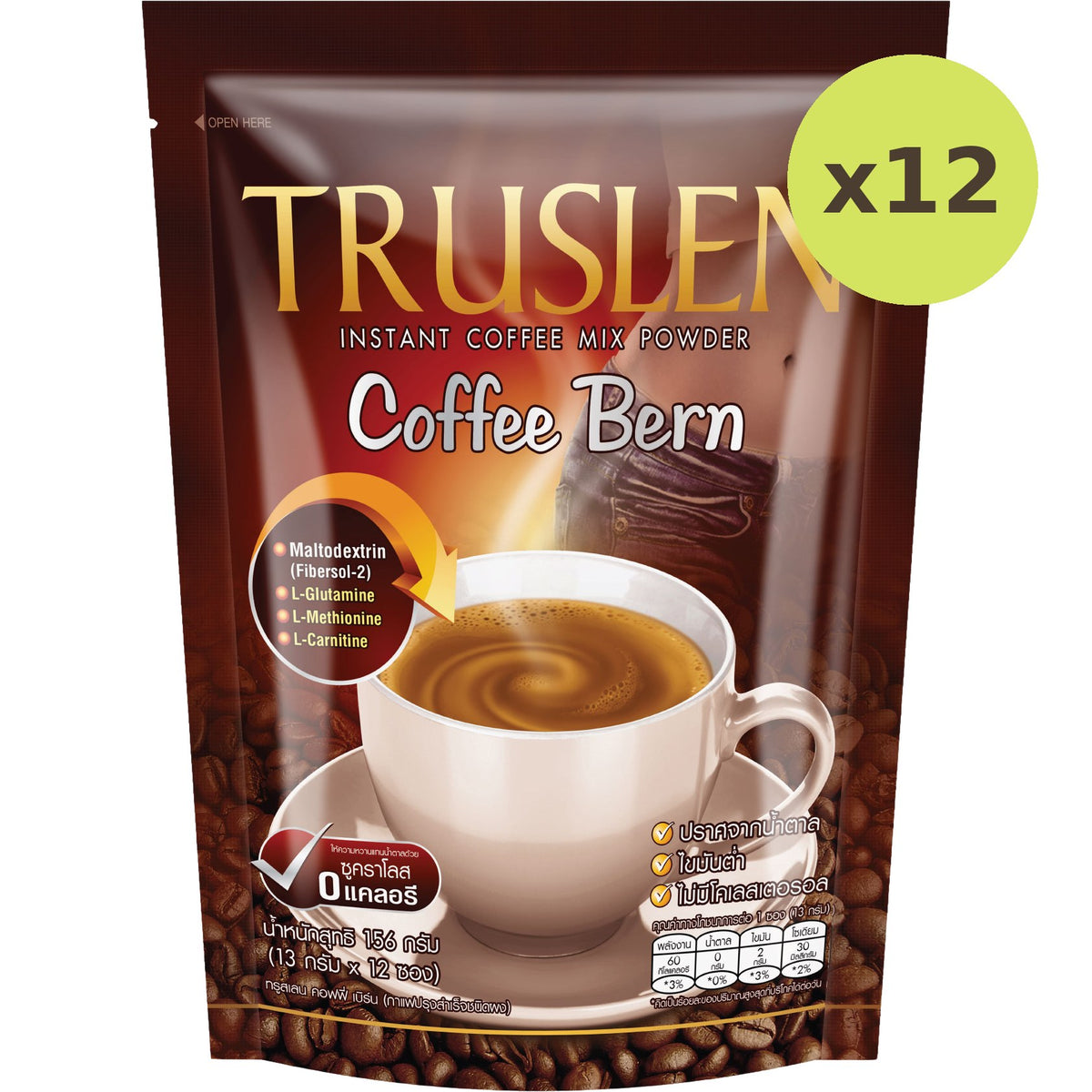 Truslen Instant Coffee Mix Powder