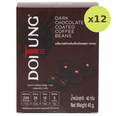 Doitung Dark Chocolate Coffee Bean