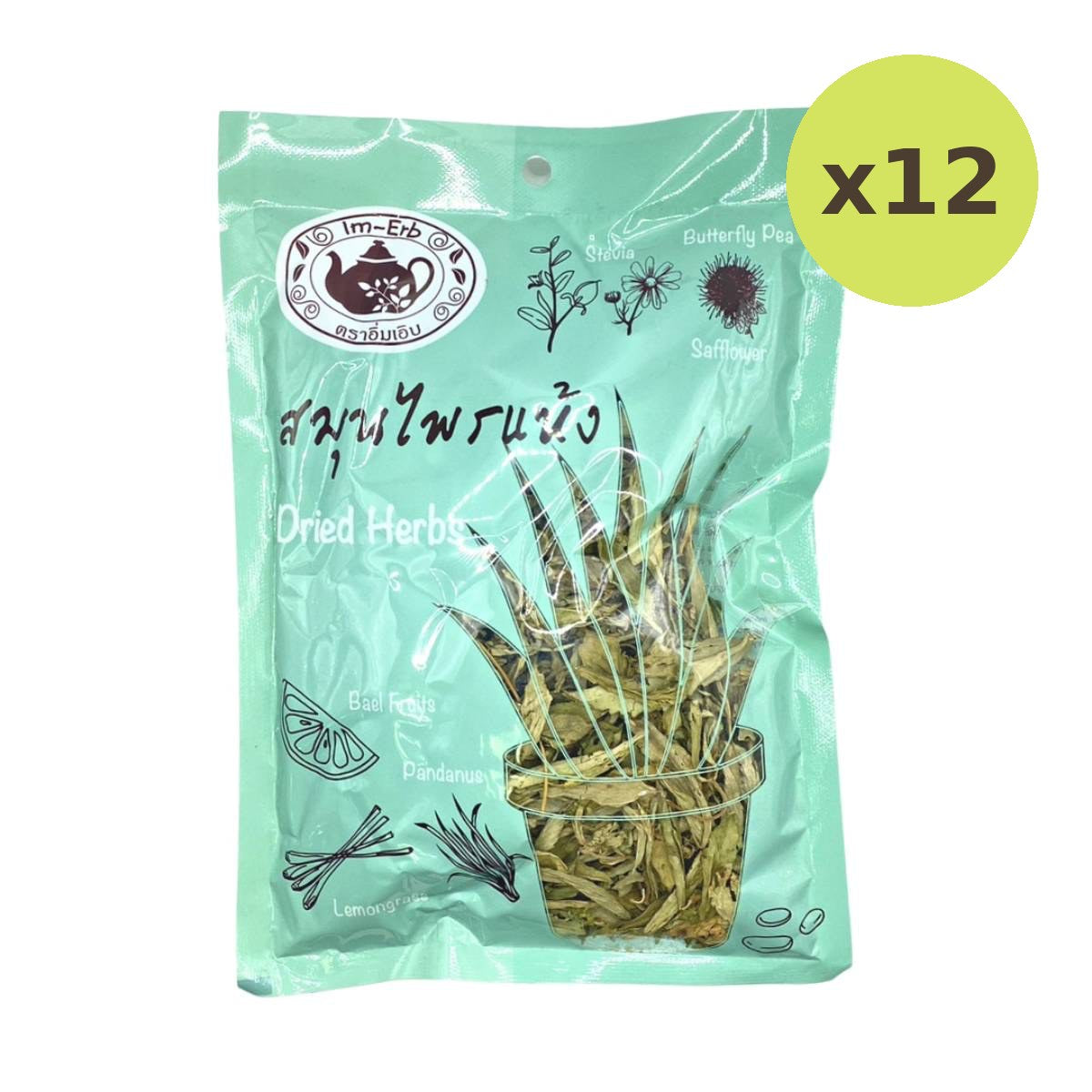 Im Erb Stevia Leaves Herbal Tea