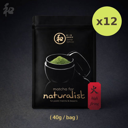 Peace Oriental Teahouse Peace Naturalist Matcha (High-firing)