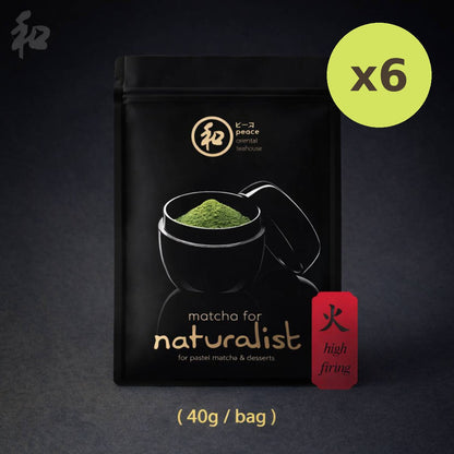 Peace Oriental Teahouse Peace Naturalist Matcha (High-firing)