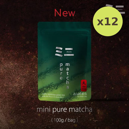 Mini Oriental Speedbar by Peace Mini Pure Matcha 100g