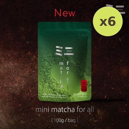 Mini Oriental Speedbar by Peace Mini Matcha For All 100g