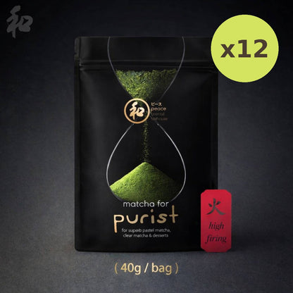 Peace Oriental Teahouse Peace Purist Matcha (High-firing) 40g