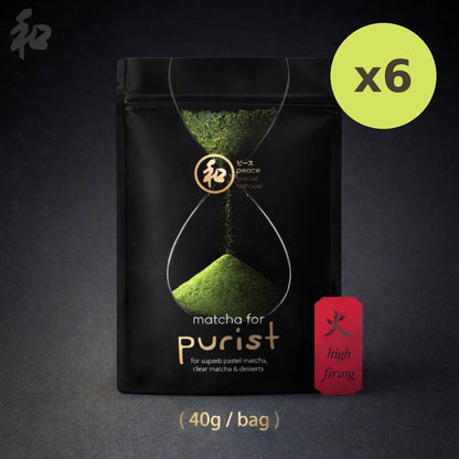 Peace Oriental Teahouse Peace Purist Matcha (High-firing) 40g