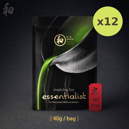 Peace Oriental Teahouse Peace Essentialist Matcha (High-firing)