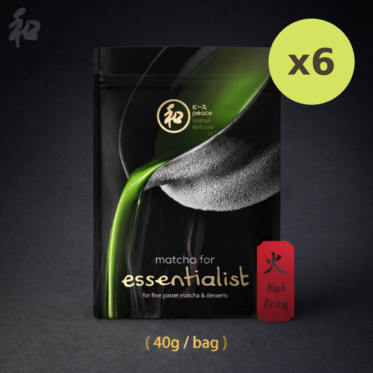 Peace Oriental Teahouse Peace Essentialist Matcha (High-firing)
