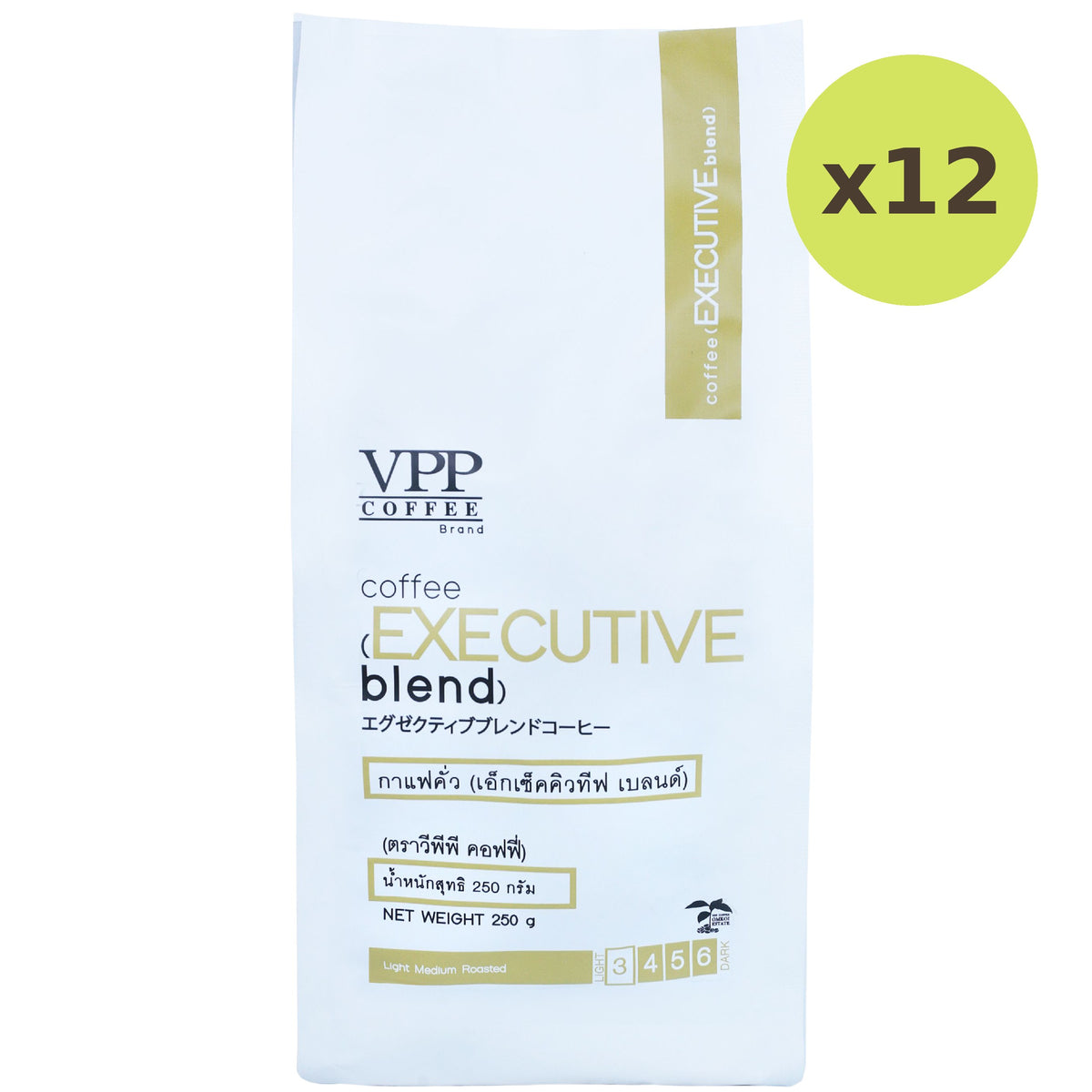 Vpp Coffee Executive