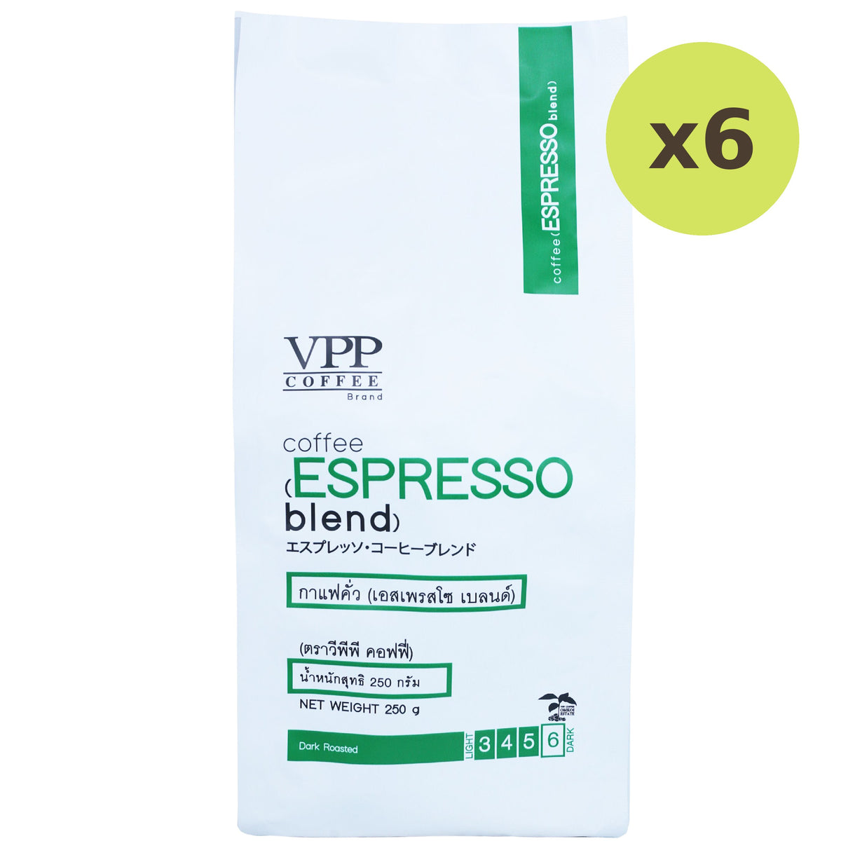 Vpp Coffee Espresso