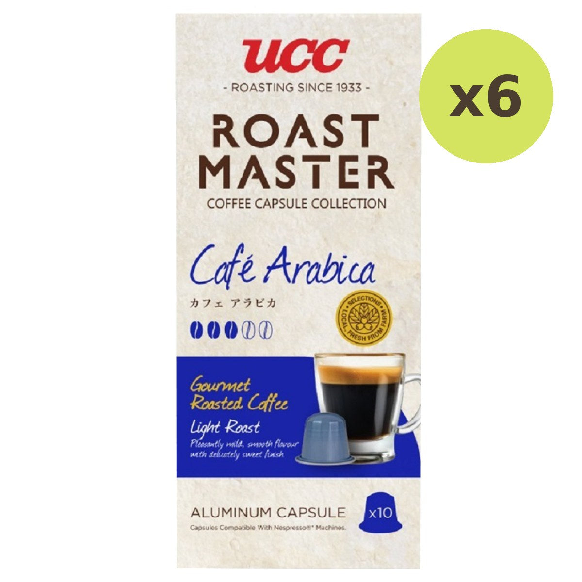 Ucc Roast Master Cafe Arabica Capsule