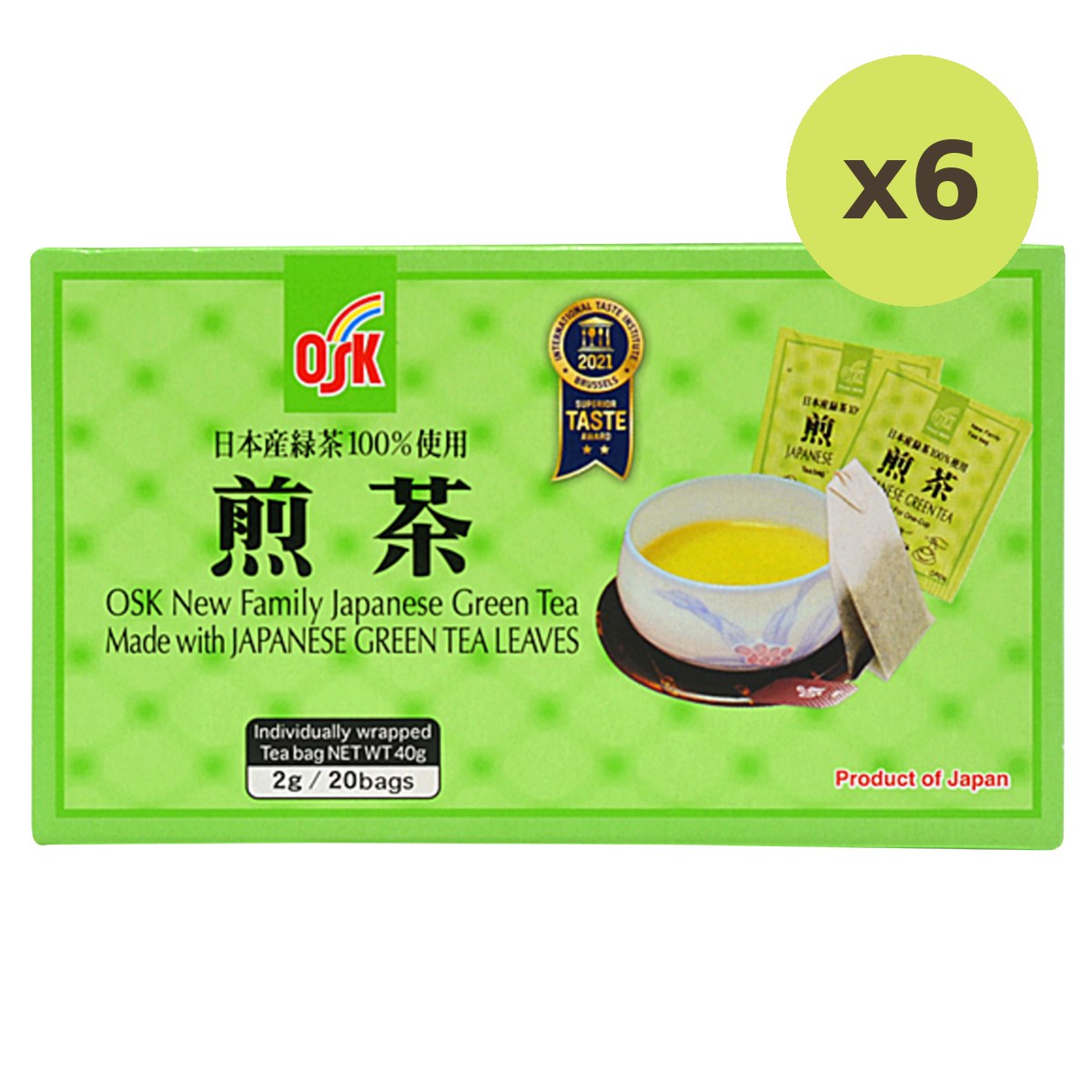 Osk New Family Japanese Green Tea