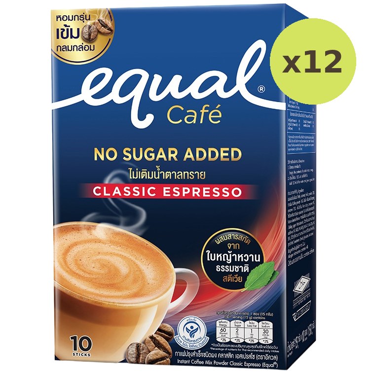 Equal Classic Espresso Instant Coffee Mix Powder