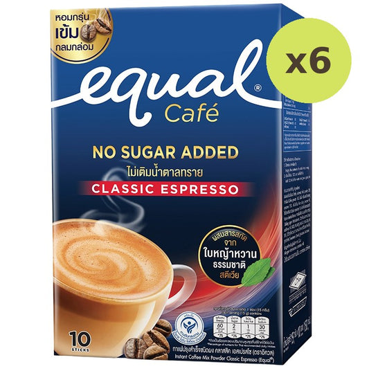 Equal Classic Espresso Instant Coffee Mix Powder