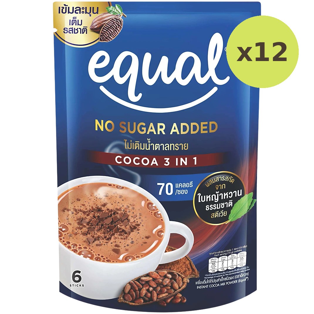 Equal Instant Cocoa Mix Powder