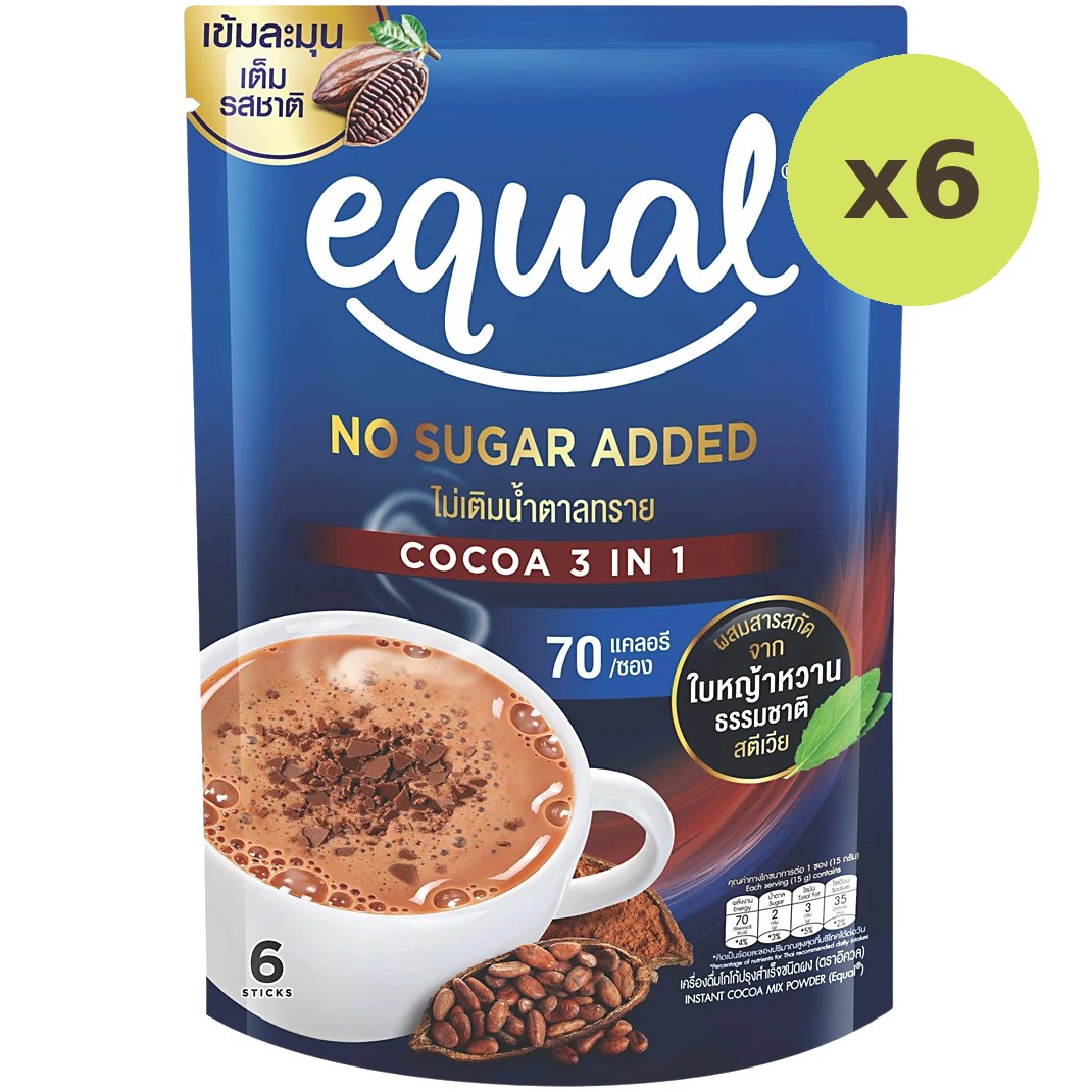 Equal Instant Cocoa Mix Powder