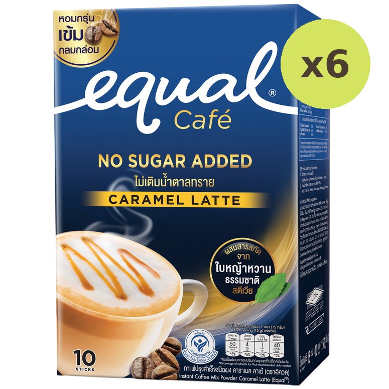 Equal Caramel Latte Instant Coffee Mix Powder