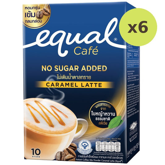 Equal Caramel Latte Instant Coffee Mix Powder
