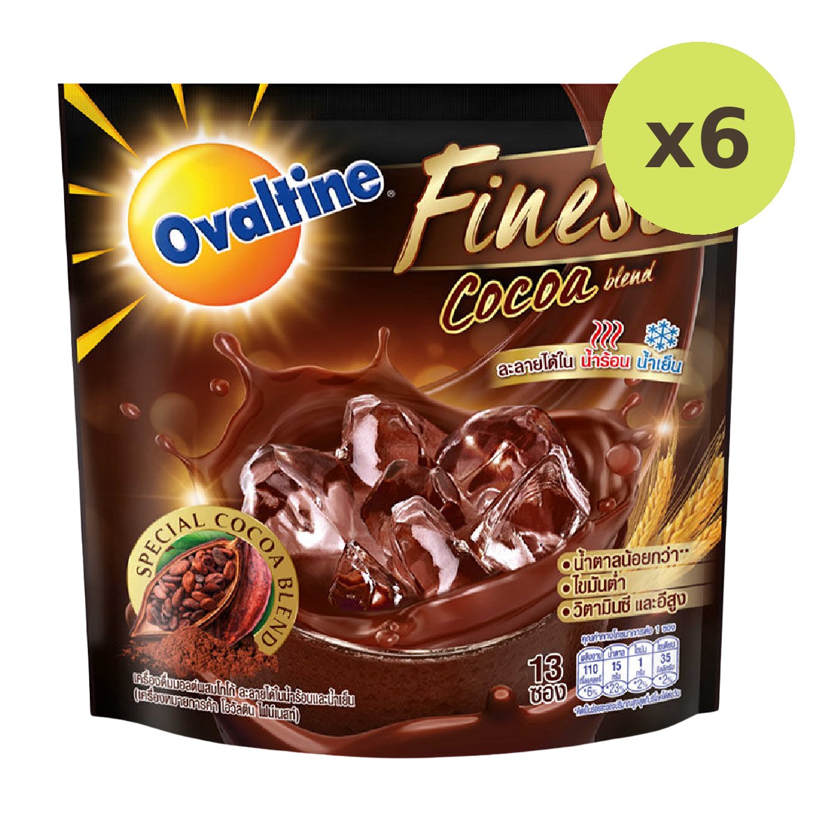 Ovaltine Finest Cocoa