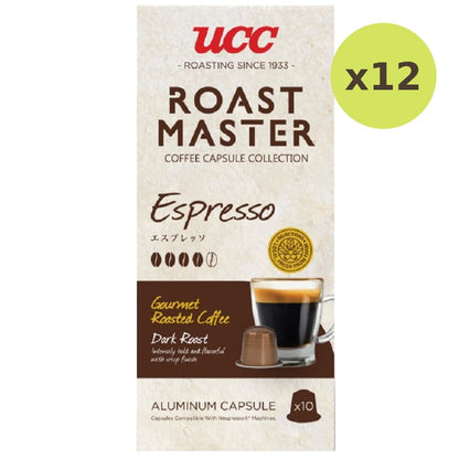 Ucc Roast Master Espresso Capsule