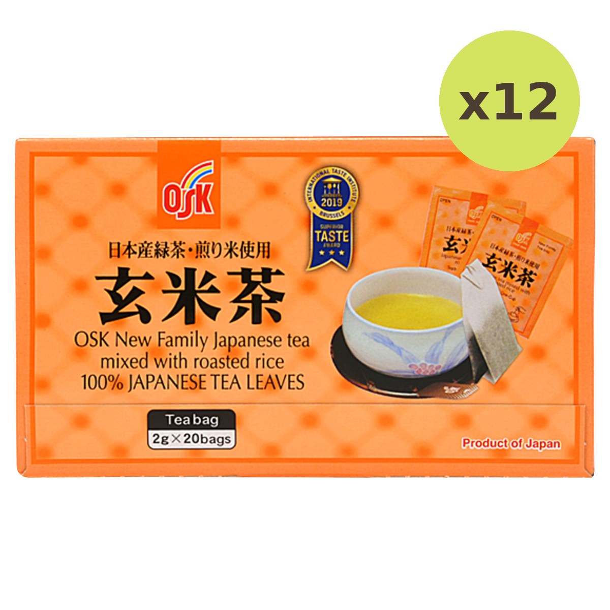 Osk Tea Mixed With Roasted Rice