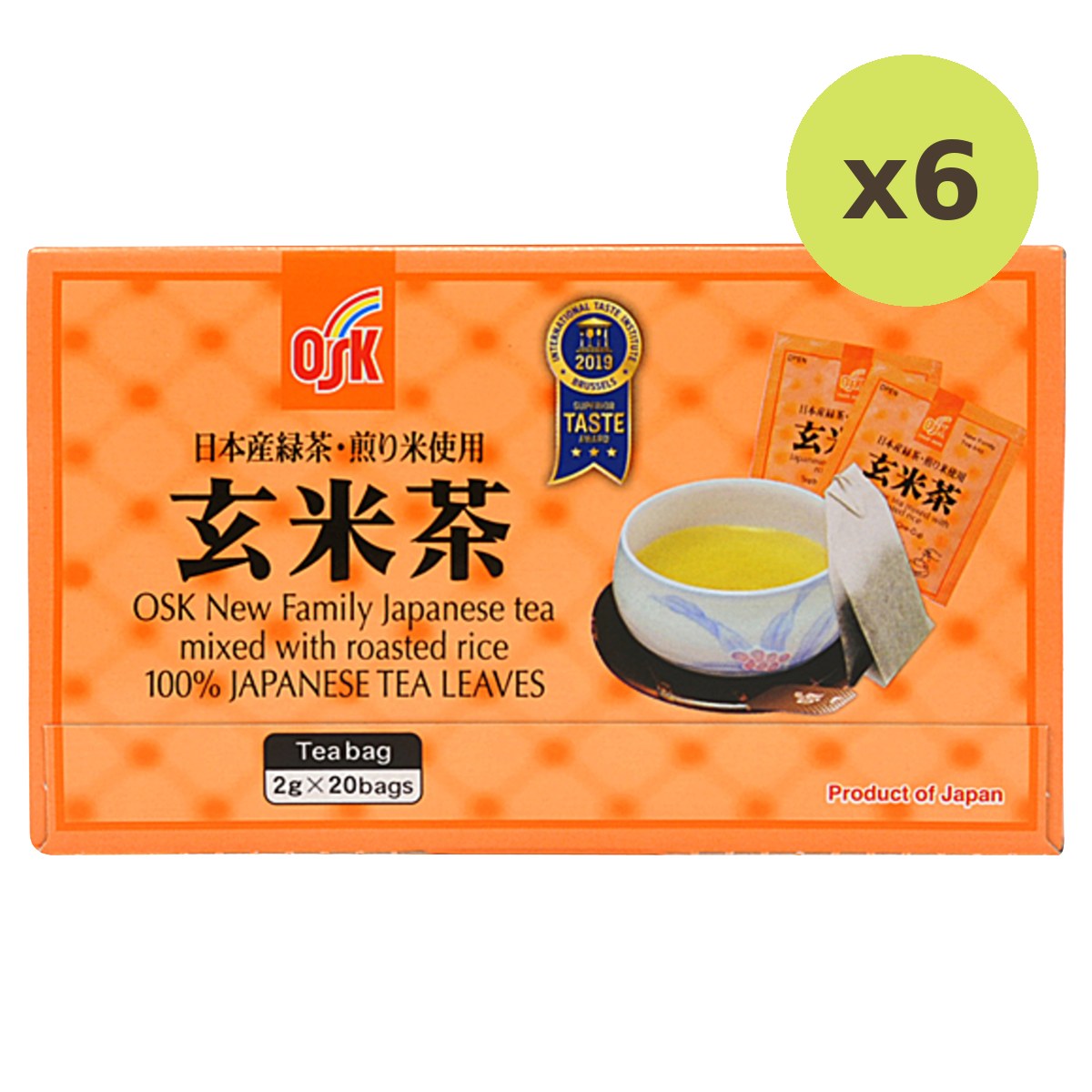 Osk Tea Mixed With Roasted Rice