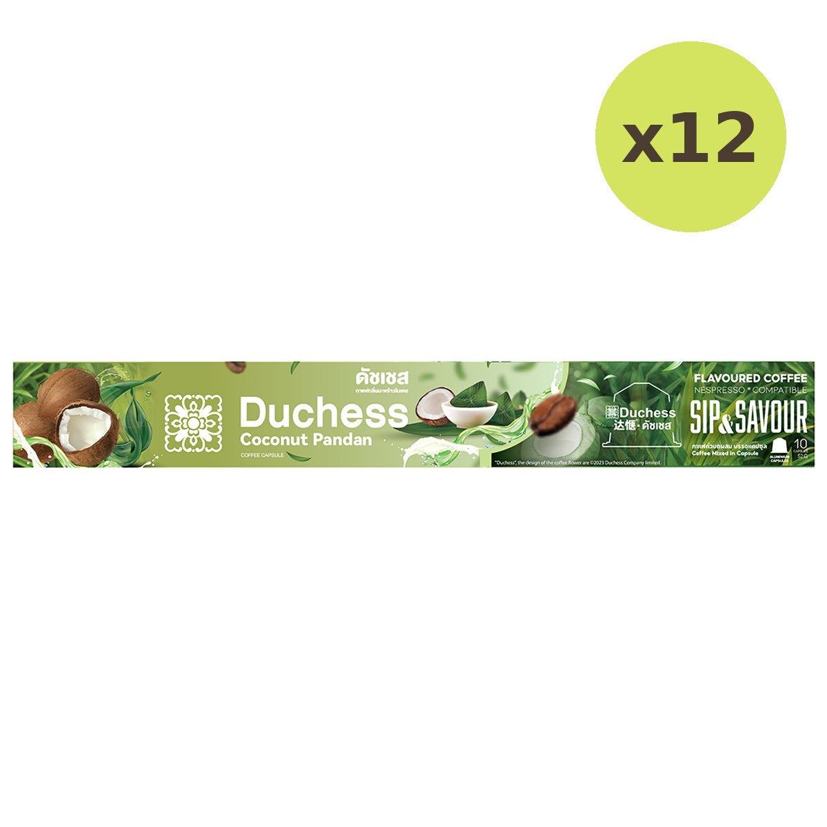 Duchess Coconut Pandan