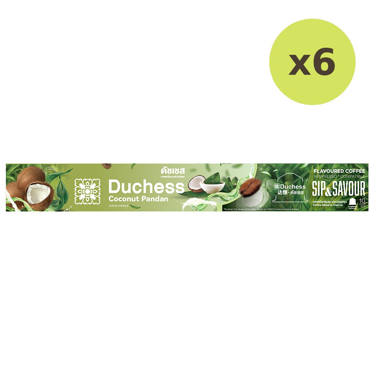 Duchess Coconut Pandan