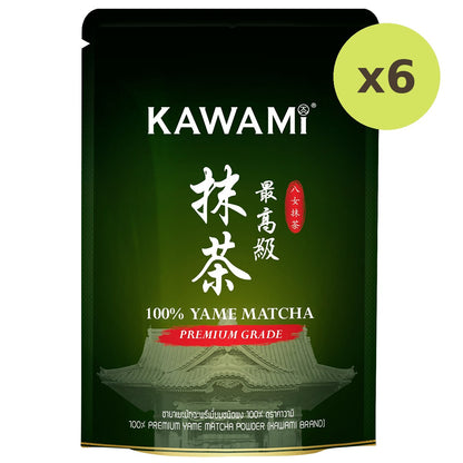 Kawami Yame Matcha Premium