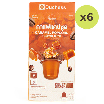 Duchess Coffee Capsules : Caramel Popcorn (10 Capasules)
