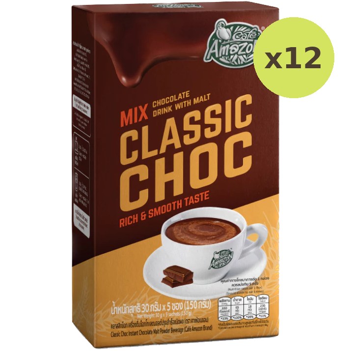 Amazon Classic Choc Rich & Smooth Taste
