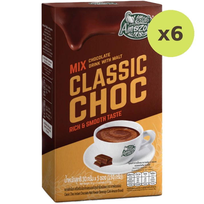 Amazon Classic Choc Rich & Smooth Taste