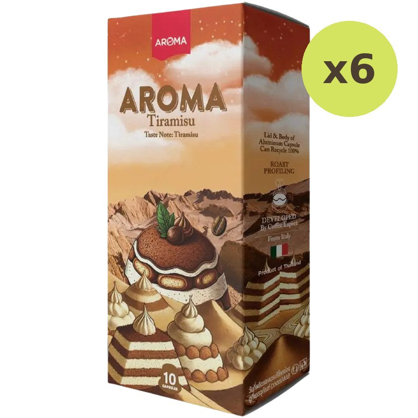 Aroma Tiramisu Capsule