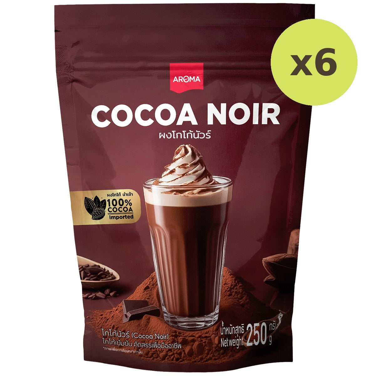 Aroma Cocoa Noir