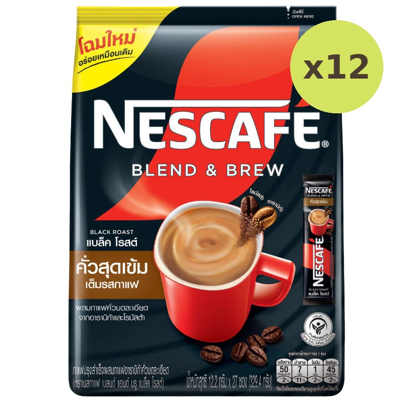 Nescafe Blend Brew Black Roast