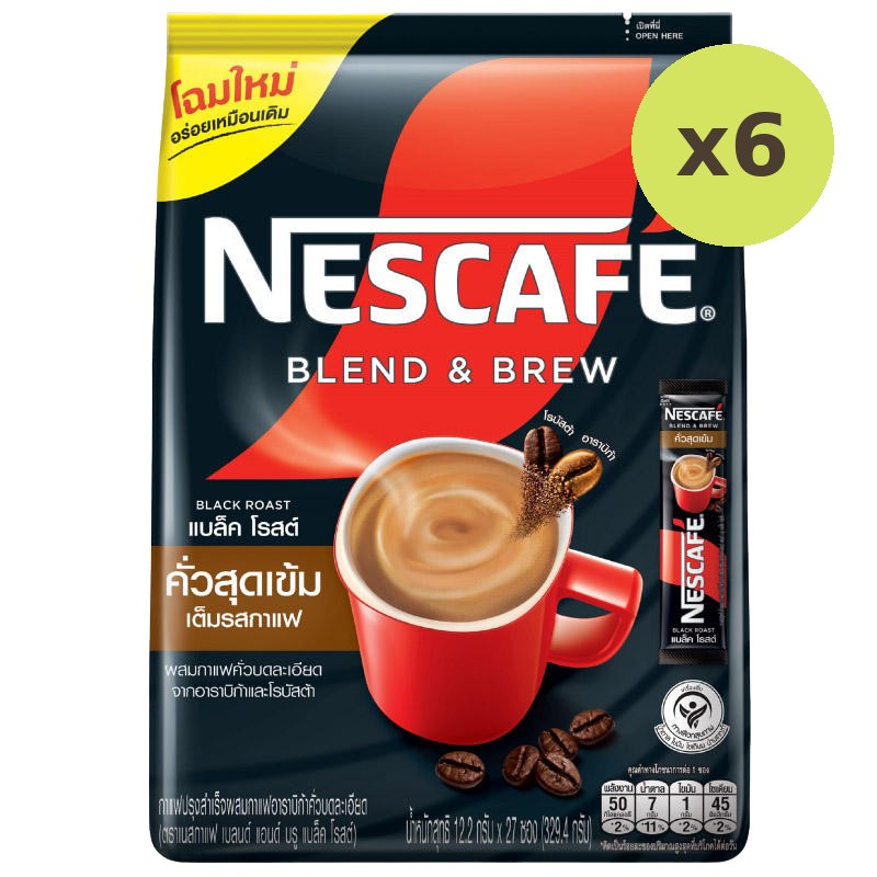 Nescafe Blend Brew Black Roast