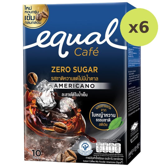 Equal Americano Instant Coffee Mix Powder