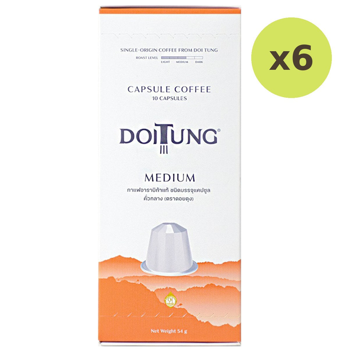 Doitung Medium Roasted Capsule Coffee
