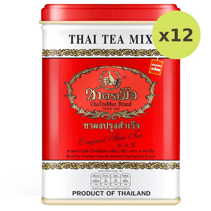Chatramue Red Tea Powder Vanilla