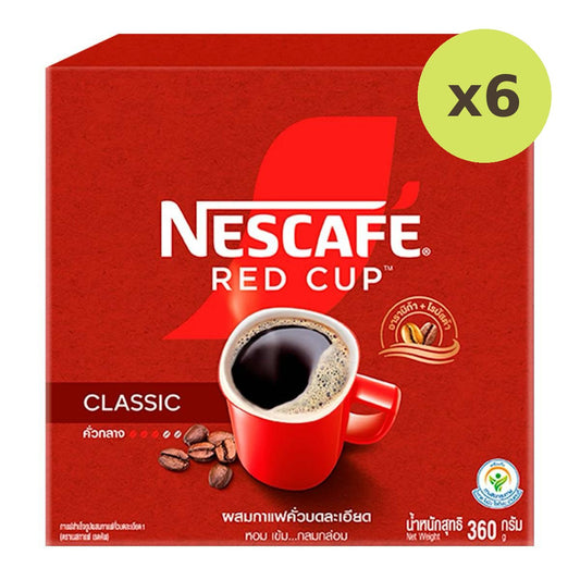 Nescafe Red Cup