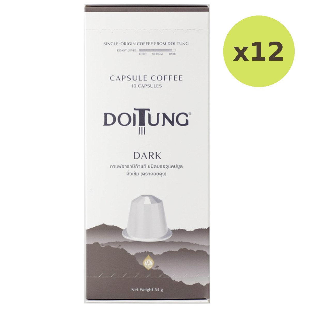 Doitung Dark Roasted Capsule Coffee