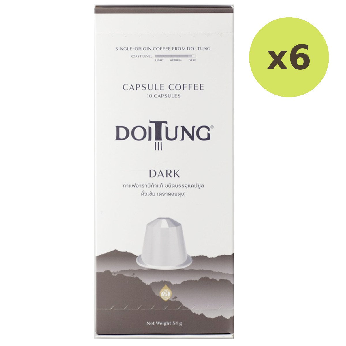 Doitung Dark Roasted Capsule Coffee