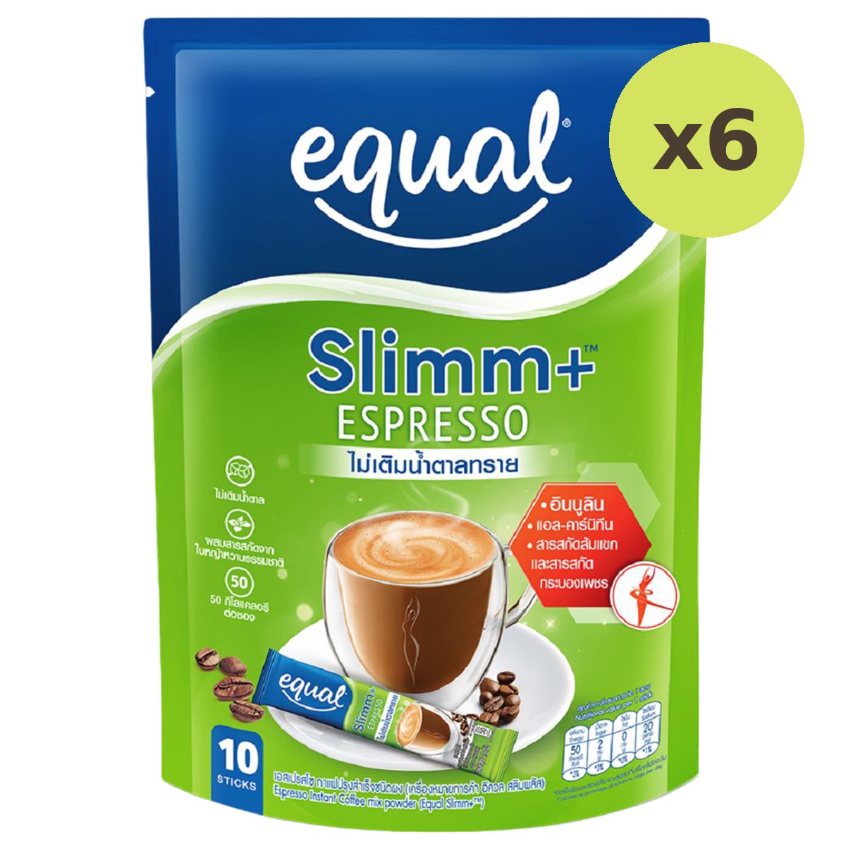 Equal Espresso Instant Mix Slim