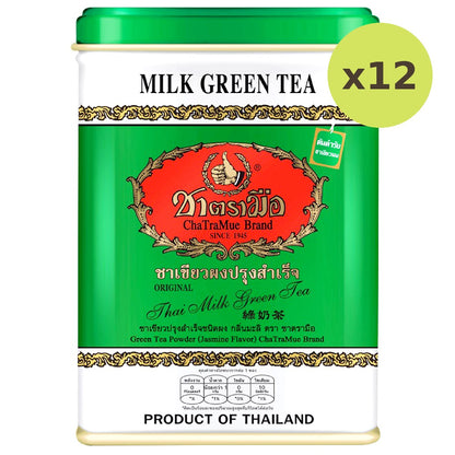 Chatramue Green Tea Powder Jasmine