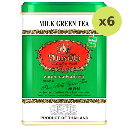 Chatramue Green Tea Powder Jasmine