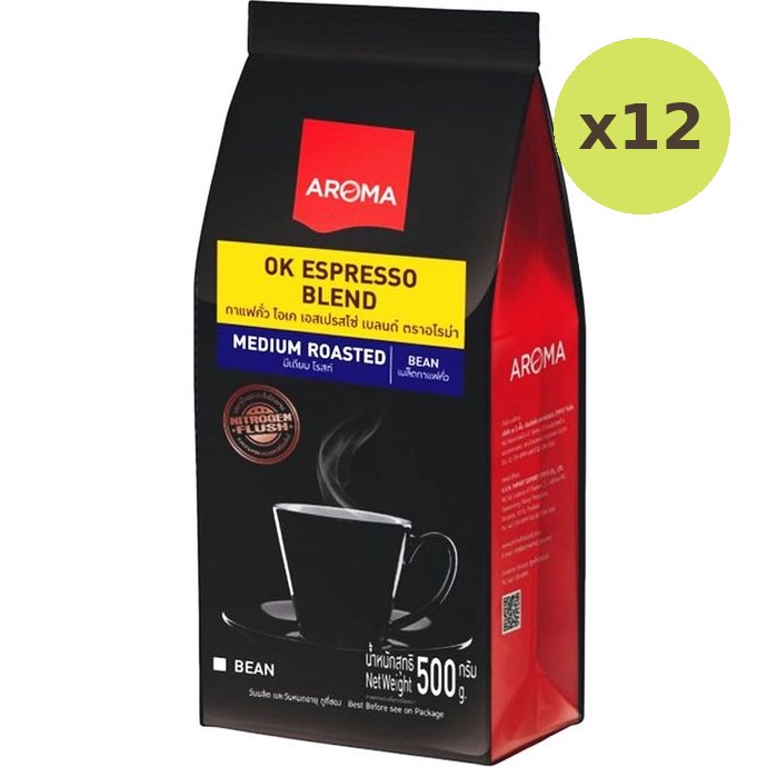 Aroma Ok Espresso Blend Medium Roasted
