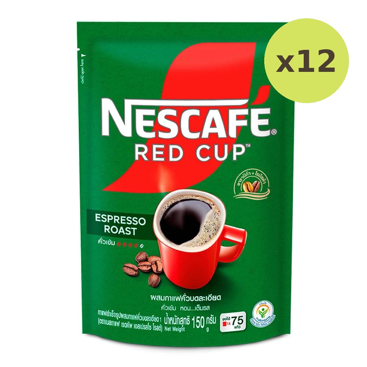 Nescafe Espresso Roast