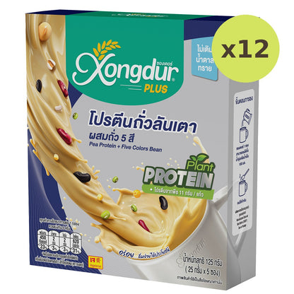 Xongdur Instant Pea Protein With Five Bean