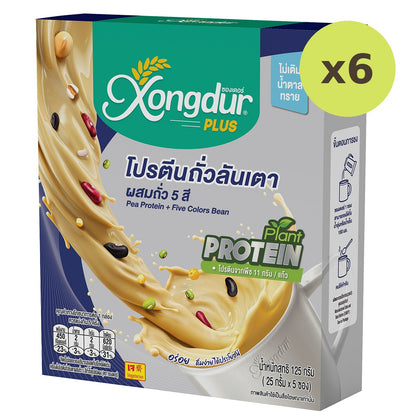 Xongdur Instant Pea Protein With Five Bean