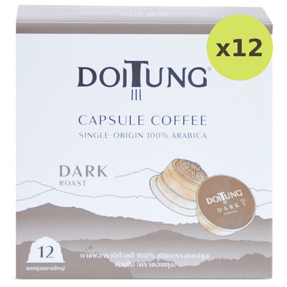 Doitung Dark Roasted Capsule 100% Arabica