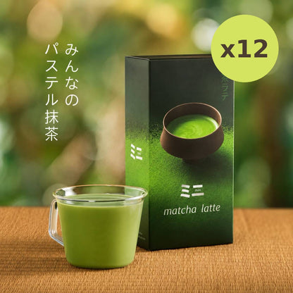 Mini Oriental Speedbar By Peace Mini 3 In 1 Matcha Latte